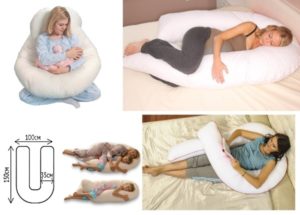 Как можно спать во время беременности 2 триместр