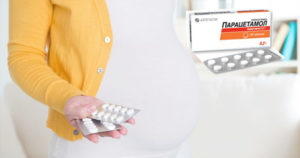 Парацетамол во время беременности 2 триместр