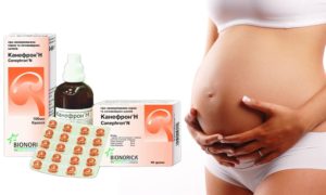 Цистит в первом триместре беременности