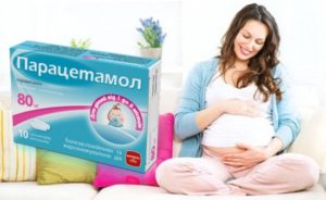Парацетамол на 36 неделе беременности