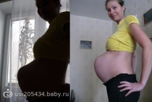 25 недель беременности шевеления внизу живота