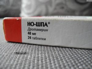 Но шпа на 22 неделе беременности