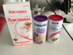 Можно ли иван чай пить кормящей маме