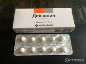 Диазолин при беременности 3 триместр
