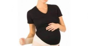 На 40 неделе беременности ноет поясница