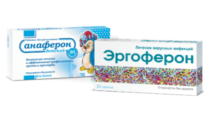 Эргоферон кормящей маме