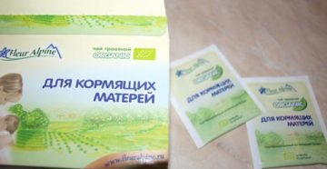 Как пить укропную воду кормящей маме