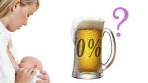 Можно ли безалкогольное пиво кормящей маме