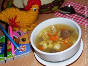 Гороховый суп для ребенка 1 года рецепты