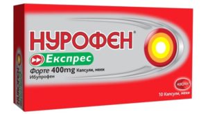 Нурофен при беременности 36 недель